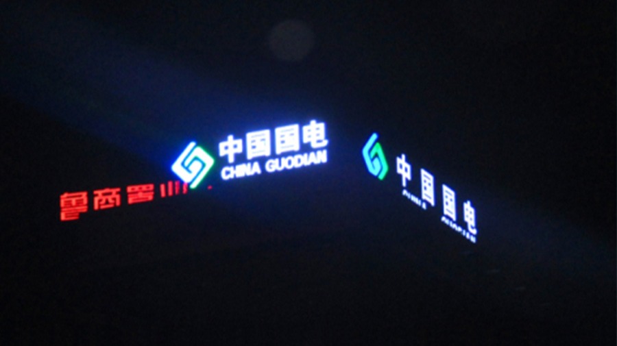 http://www.zzjiancai.cn/wp-content/uploads/2024/03/2022090916304337318.jpg