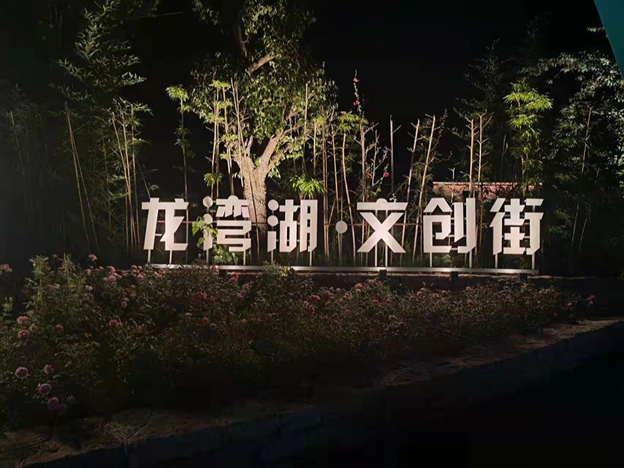 http://www.zzjiancai.cn/wp-content/uploads/2024/03/2022091315080871478.jpg