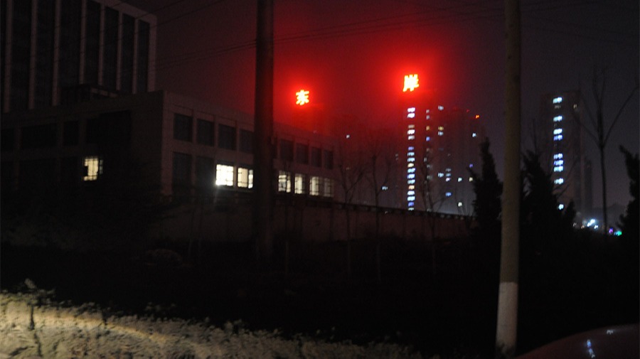 http://www.zzjiancai.cn/wp-content/uploads/2024/03/2022091410005967867.jpg