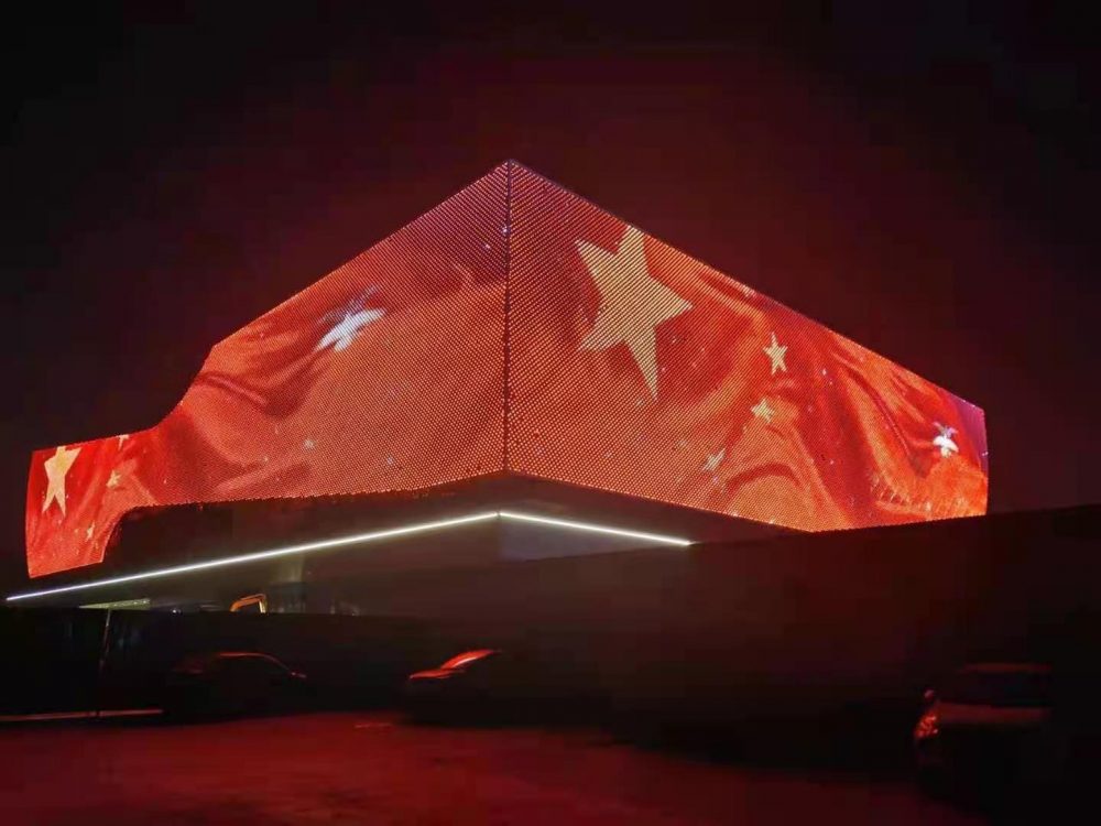 http://www.zzjiancai.cn/wp-content/uploads/2024/03/2022091410022710797-1000x750.jpg