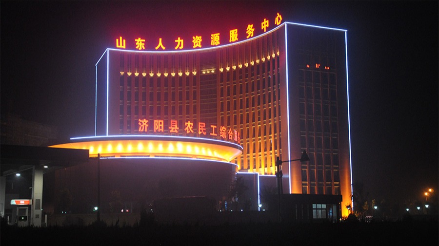 http://www.zzjiancai.cn/wp-content/uploads/2024/03/2022091410035980244.jpg