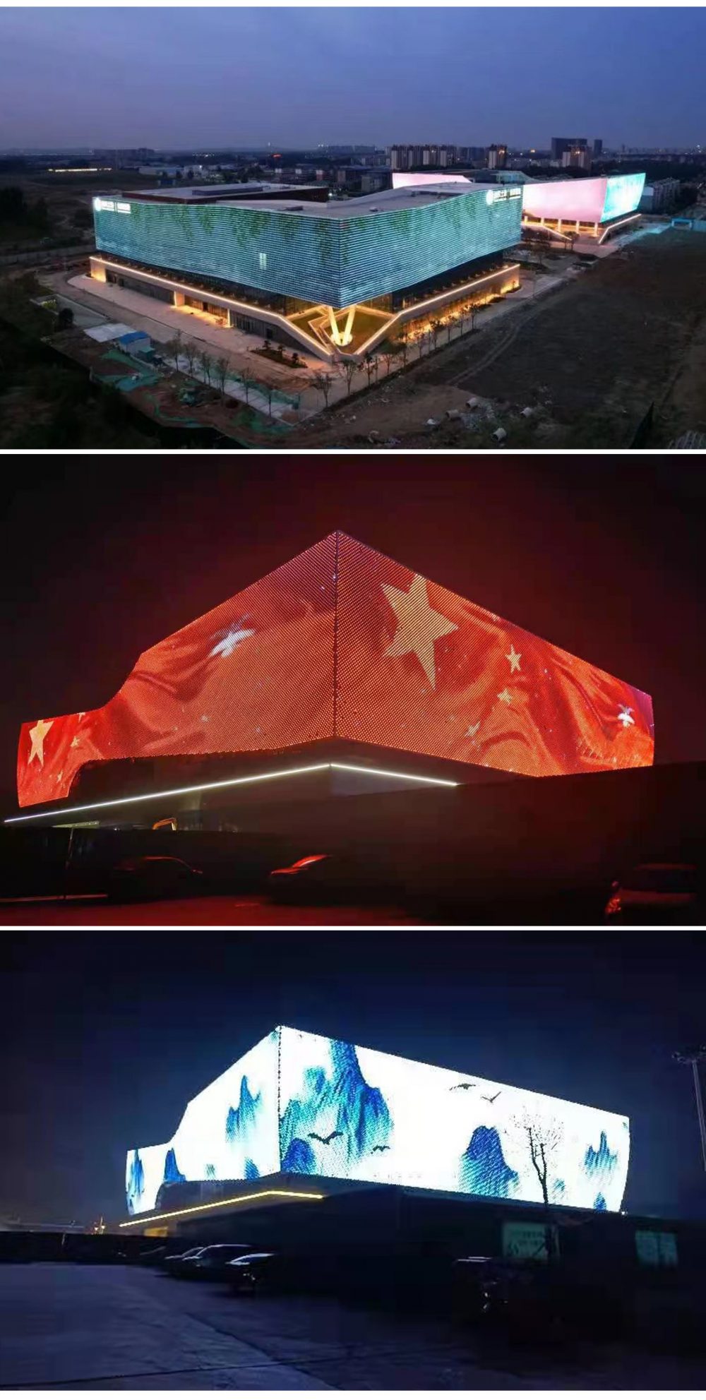 http://www.zzjiancai.cn/wp-content/uploads/2024/03/2023010310534845070-1000x1983.jpg