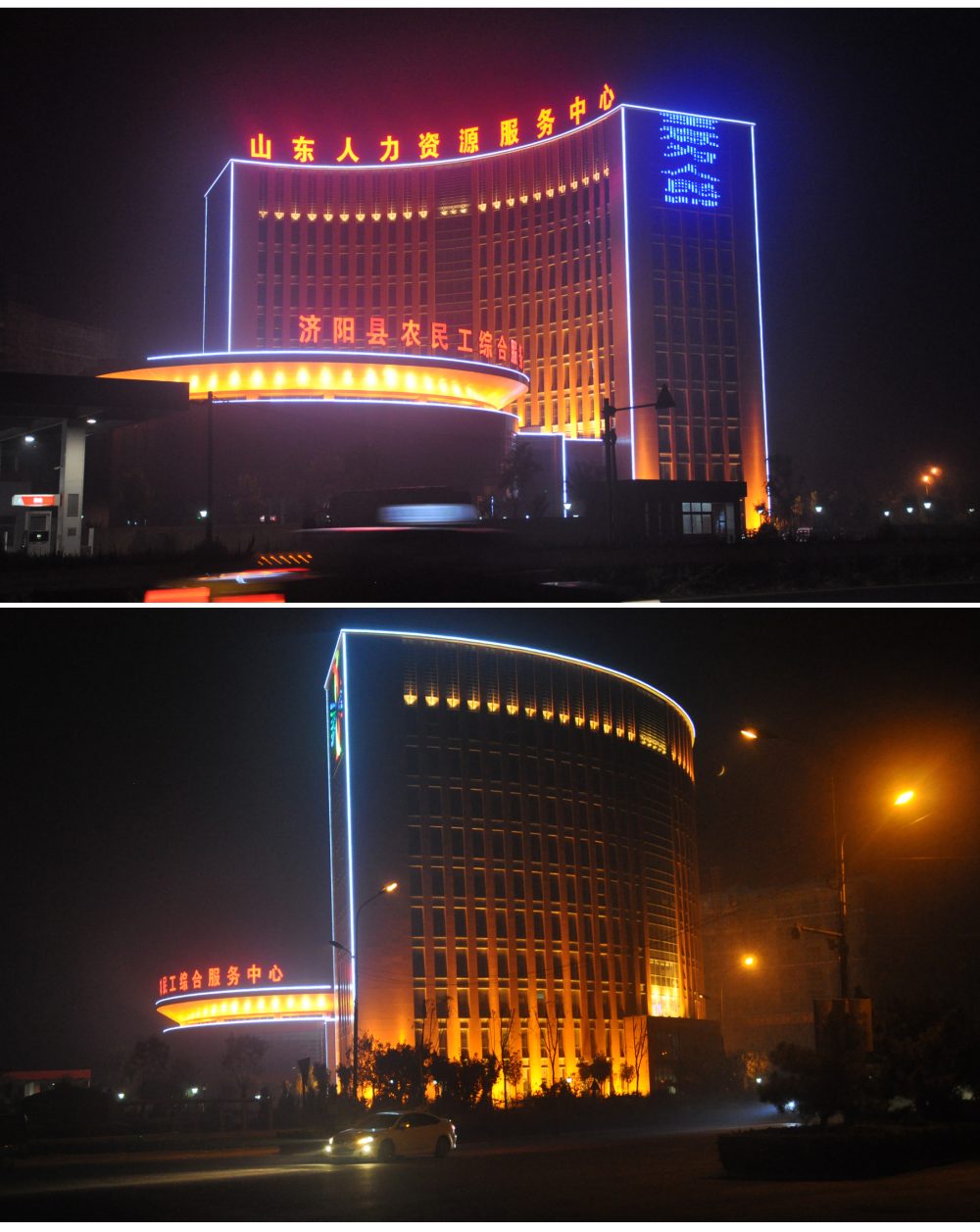 http://www.zzjiancai.cn/wp-content/uploads/2024/03/2023010316023970285-1000x1257.jpg