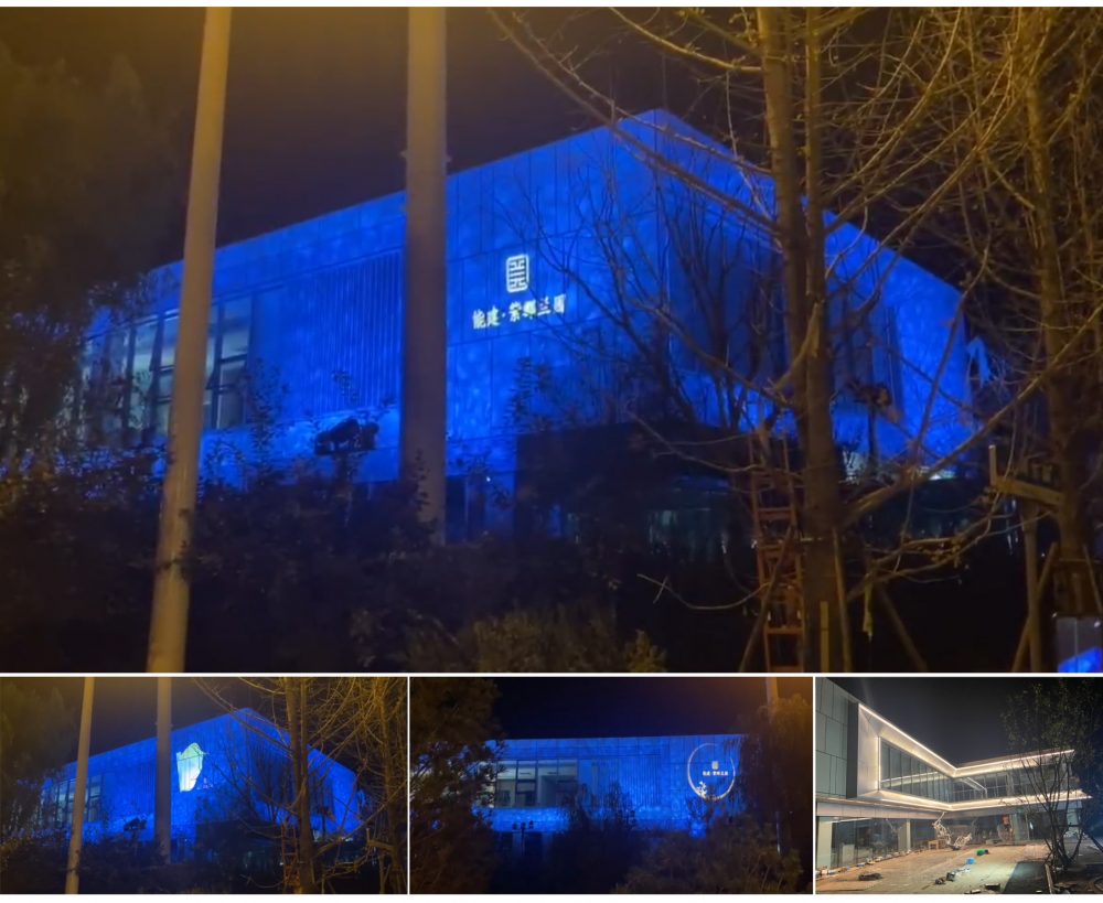 http://www.zzjiancai.cn/wp-content/uploads/2024/03/2023010416064934856-1000x819.jpg