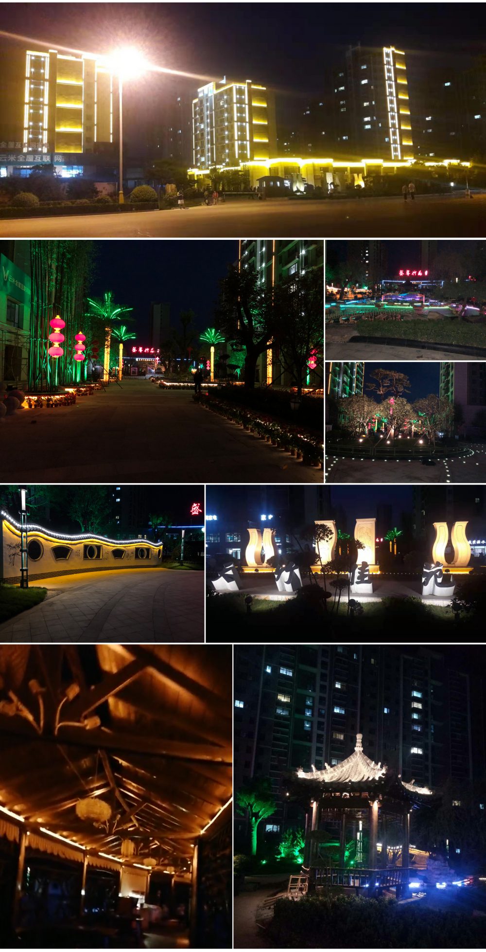 http://www.zzjiancai.cn/wp-content/uploads/2024/03/2023010509501061118-1000x1957.jpg