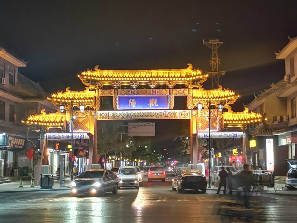 http://www.zzjiancai.cn/wp-content/uploads/2024/03/2023020216304392456-1000x750.jpg