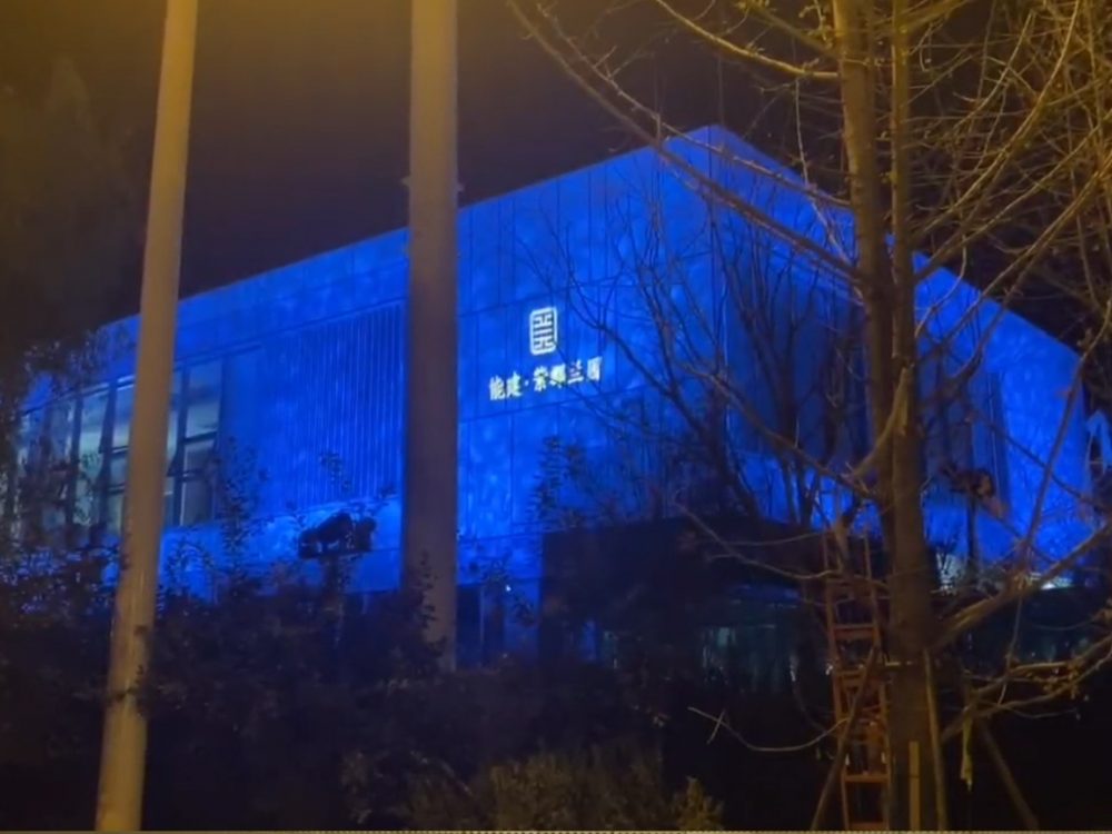 http://www.zzjiancai.cn/wp-content/uploads/2024/03/2023020216513296593-1000x750.jpg