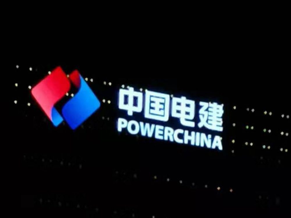 http://www.zzjiancai.cn/wp-content/uploads/2024/03/2023020310463352416-1000x750.jpg