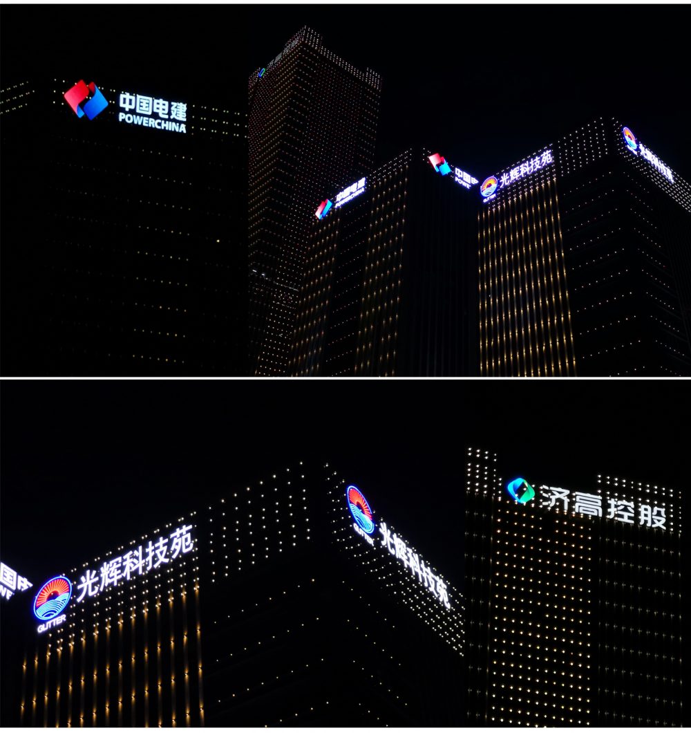 http://www.zzjiancai.cn/wp-content/uploads/2024/03/2023020310470955316-1000x1060.jpg