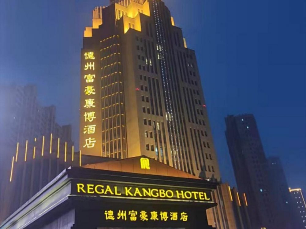 http://www.zzjiancai.cn/wp-content/uploads/2024/03/2023020311192875819-1000x750.jpg